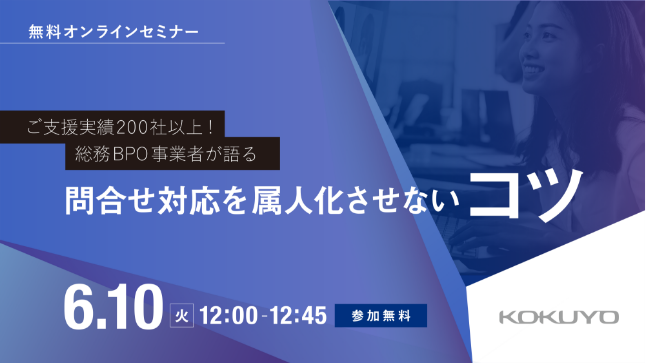 プロのデザイン
